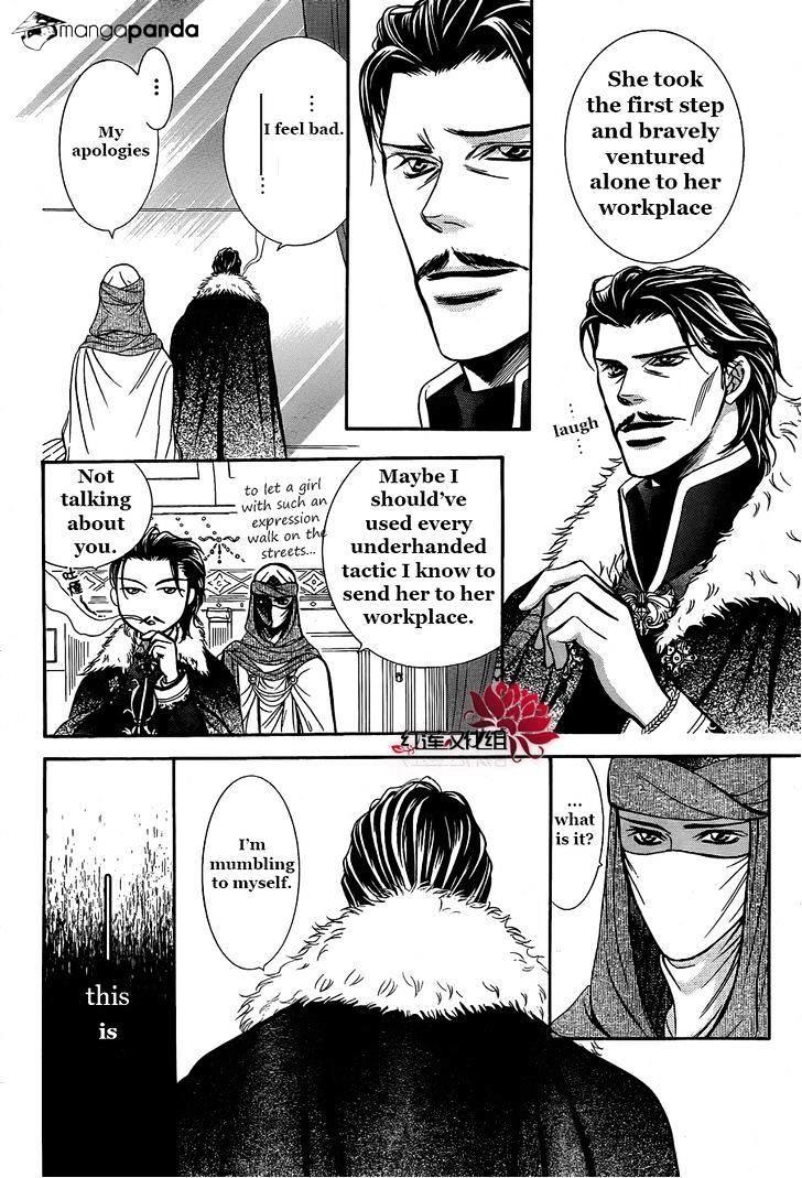 Skip Beat, Chapter 203 image 21